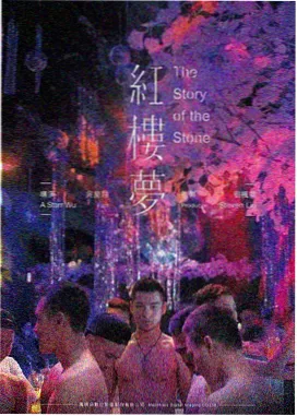 大雄与铁人兵团 哆啦a梦剧场版合集